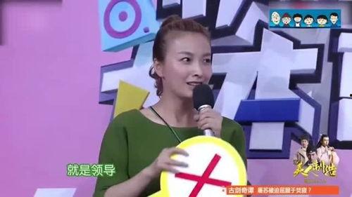 娱乐圈的糗事,明星尴尬瞬间大揭秘