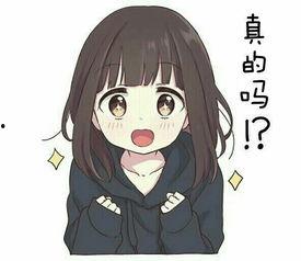 表情包 失禁 番号,揭秘网络表情包背后的趣味与温情