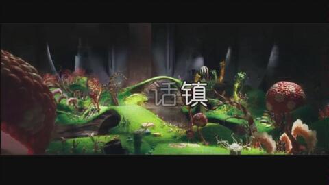 童话镇ng花絮,幕后花絮揭秘，探寻梦幻世界的真实面纱