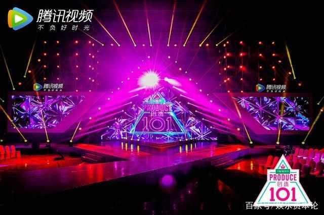 101创造谁没背景,揭秘无背景选手的崛起之路