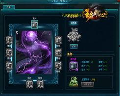 江山娱乐网站,揭秘娱乐圈最新动态与热门资讯