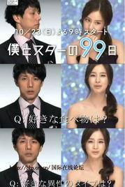 假装和明星,揭秘假装成明星的奇妙旅程